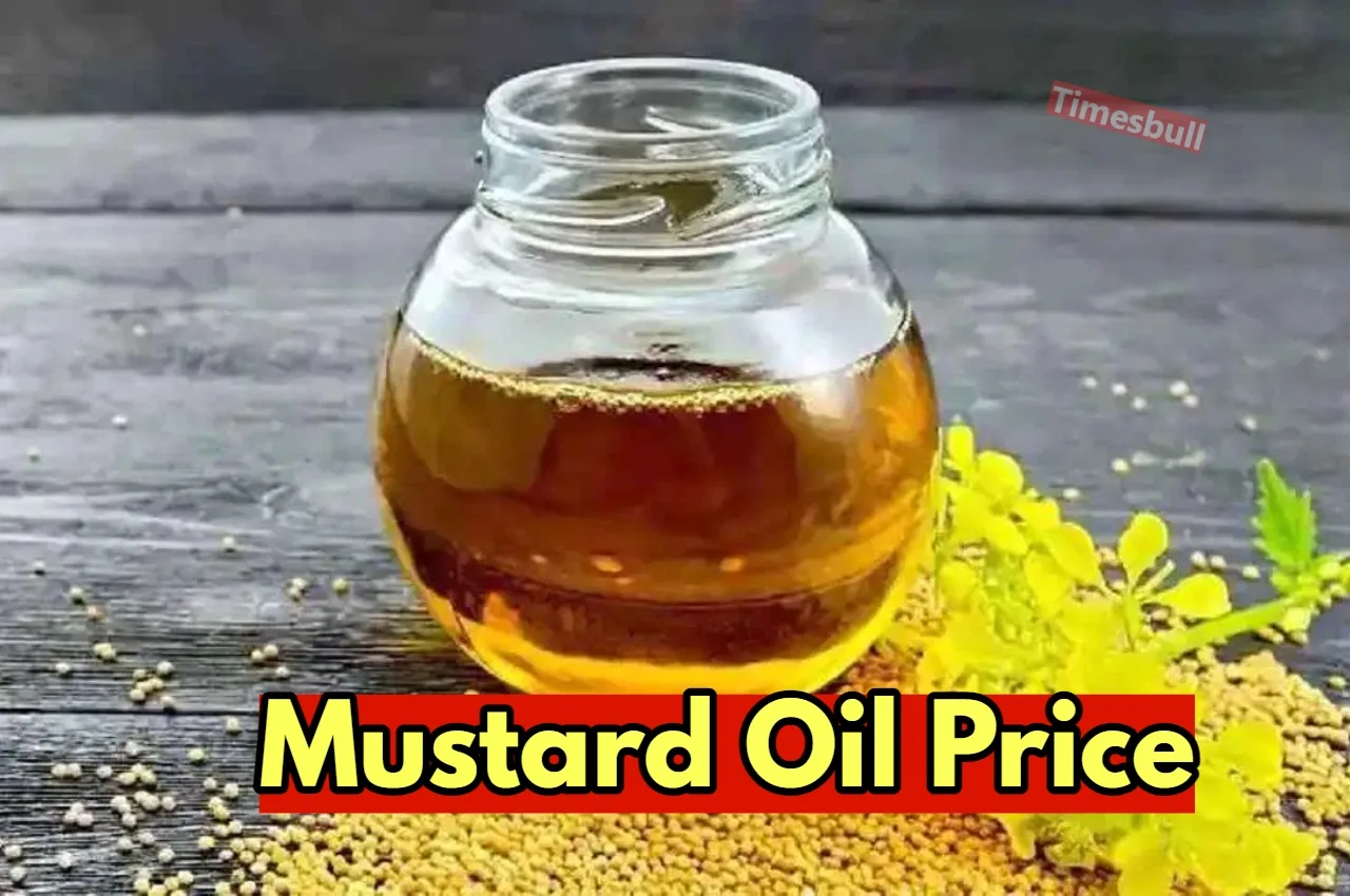 mustard oil price