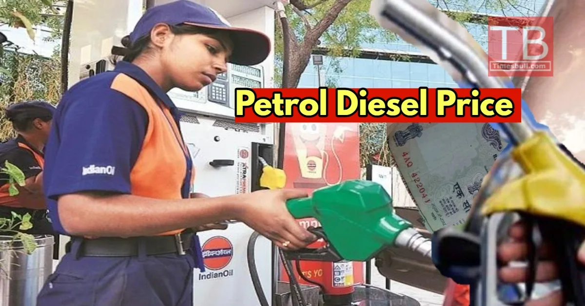 petrol-diesel price