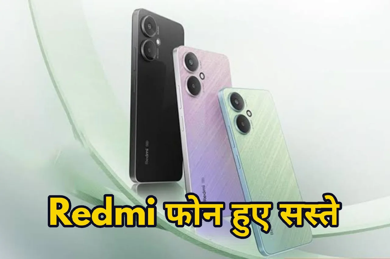 redmi 13C jpg