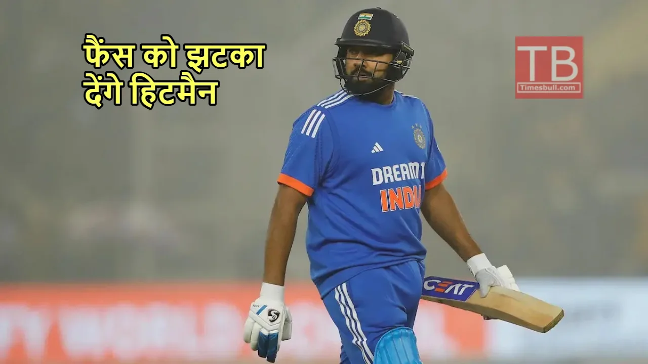 rohit sharma 3 jpg