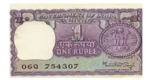 rs 1 note 1