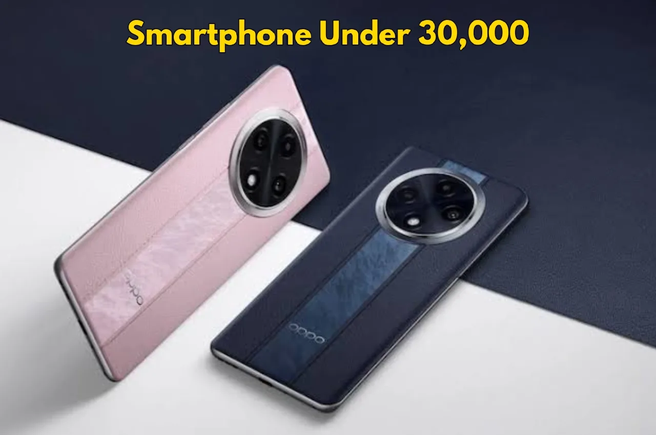 smartphone under 30k 1 jpg