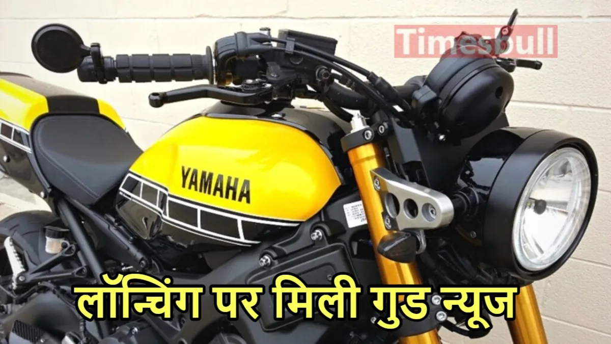 yamaha rx100