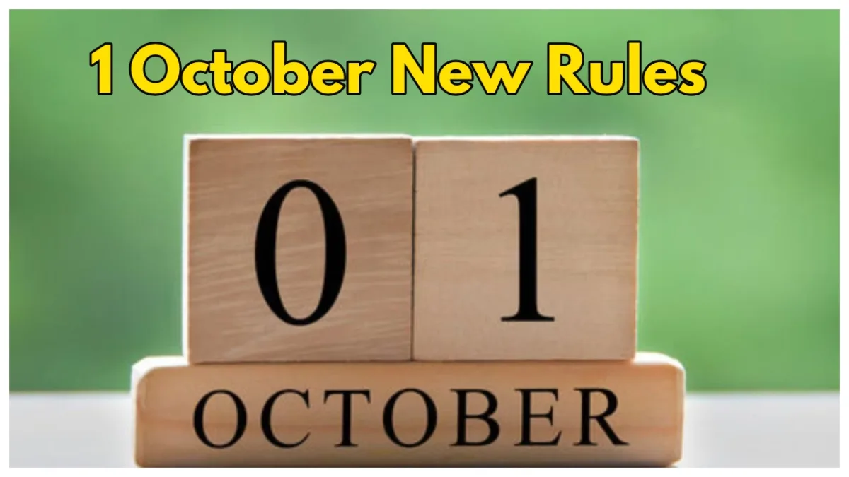 1 October New Rules