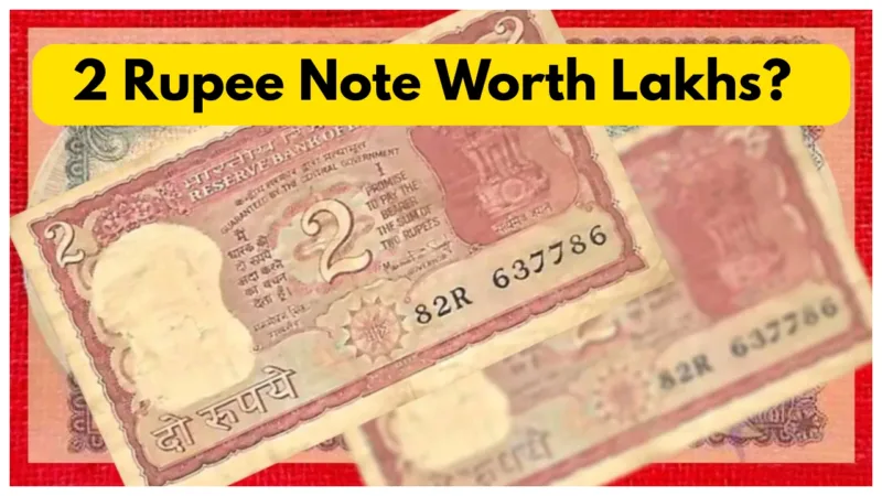 2 Rupee Note