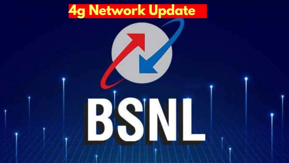 4g network update