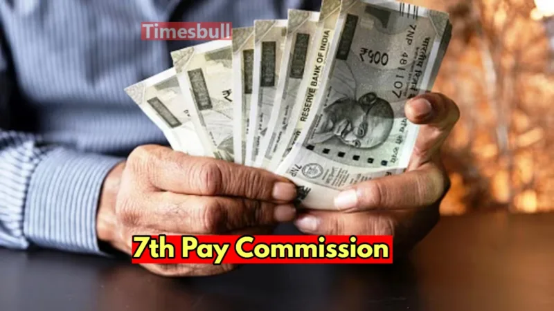 7th pay commission