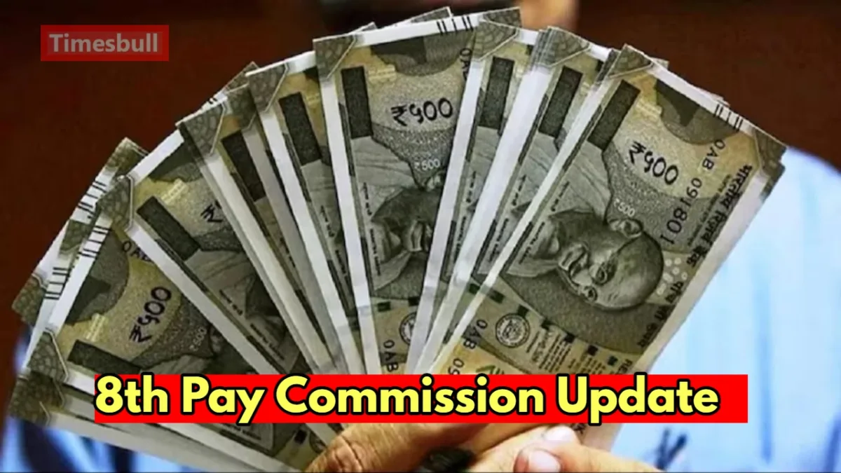 8th pay commission