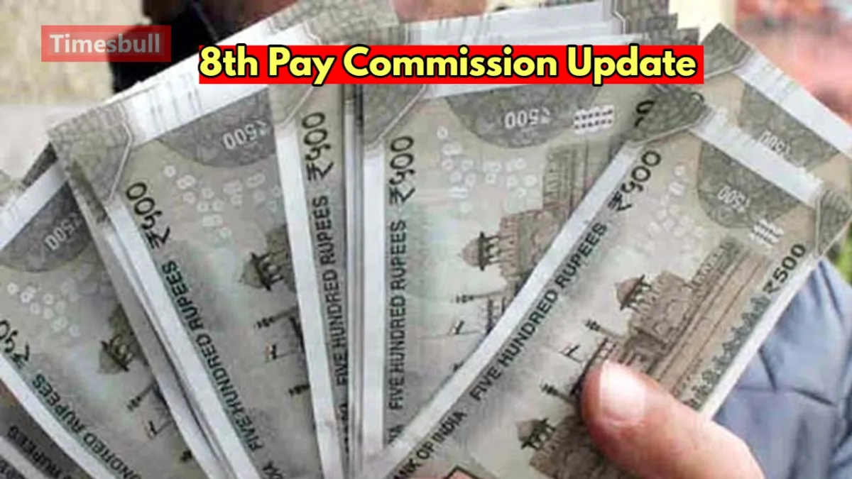 8th pay commission