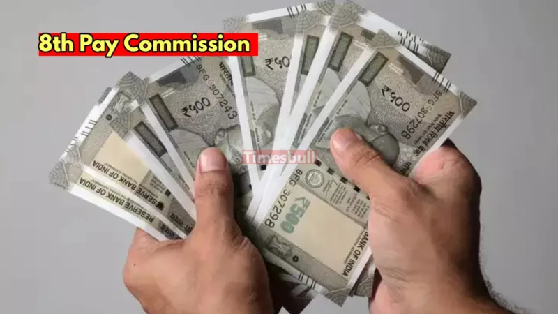 8th pay commission