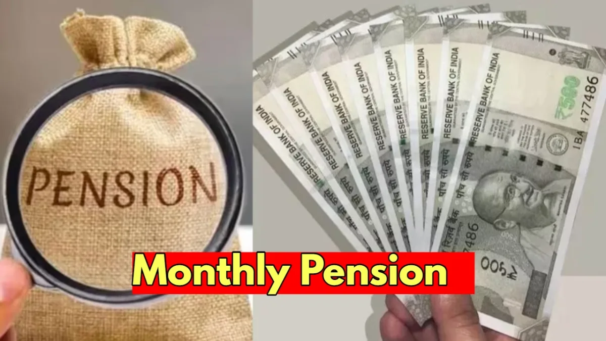 ATAL PENSION SCHEME