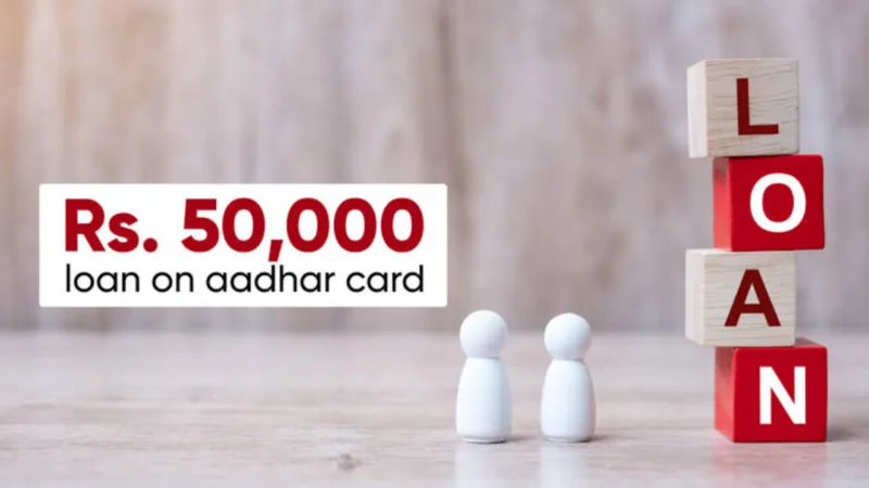 Aadhaar card loan