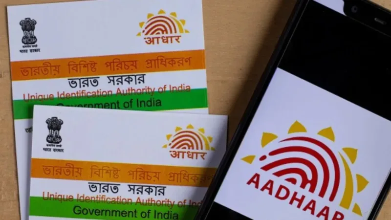 Aadhar Card update 1