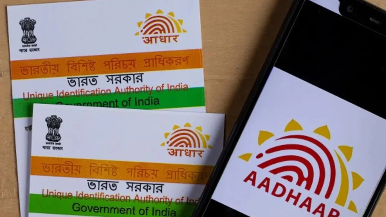 Aadhar Card update 1 jpg