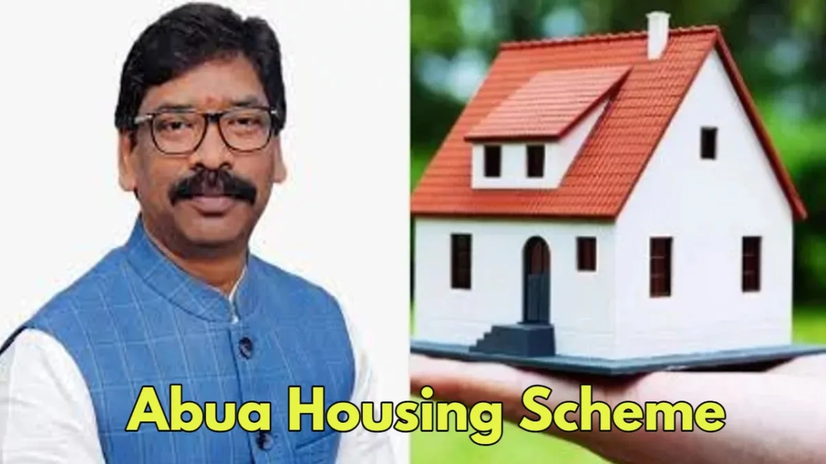 Abua Housing Scheme