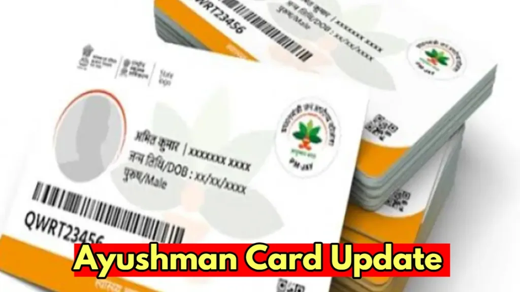 Ayushman Card