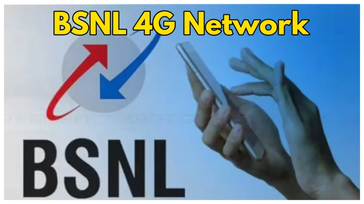 BSNL 4G 2