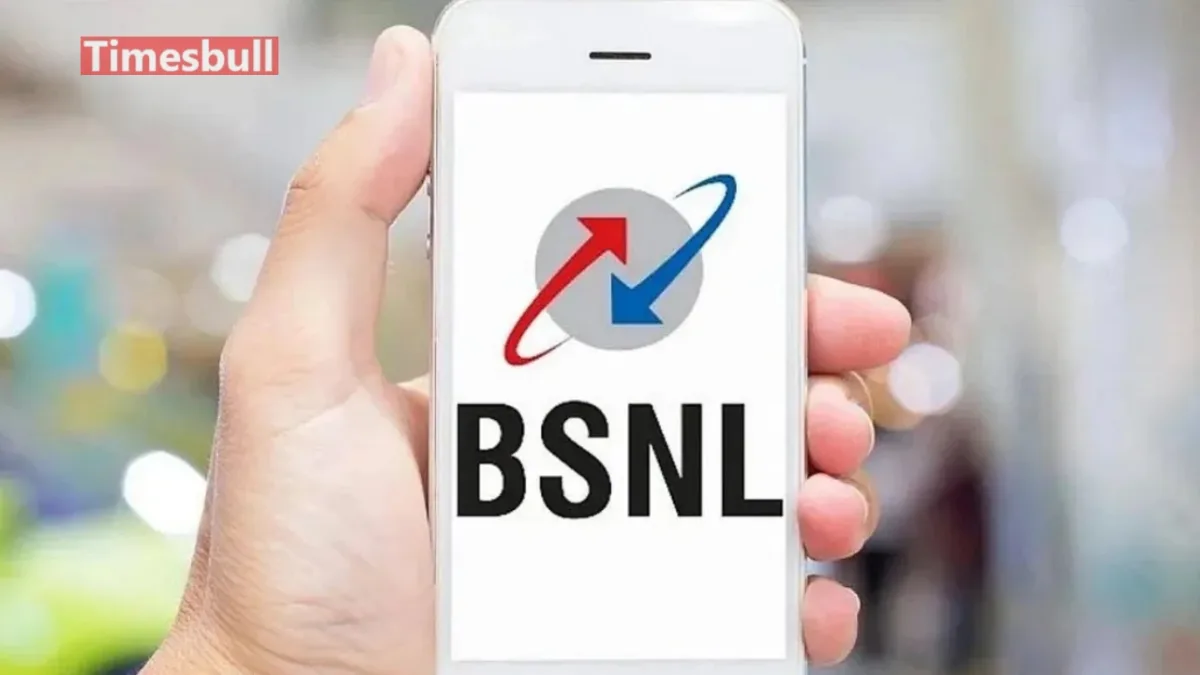 BSNL PLAN