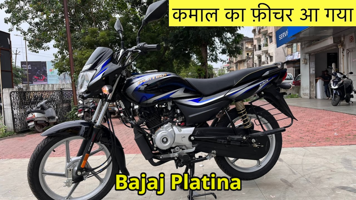 Bajaj Platina