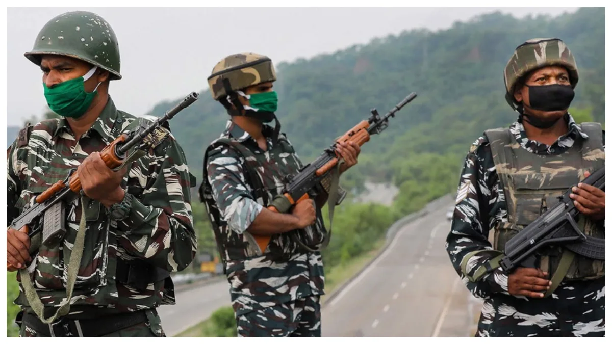 CRPF Recruitment 2024