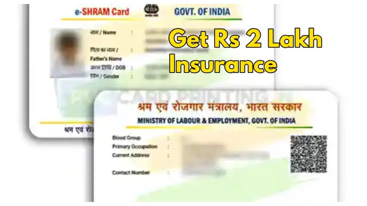 E Shram Card