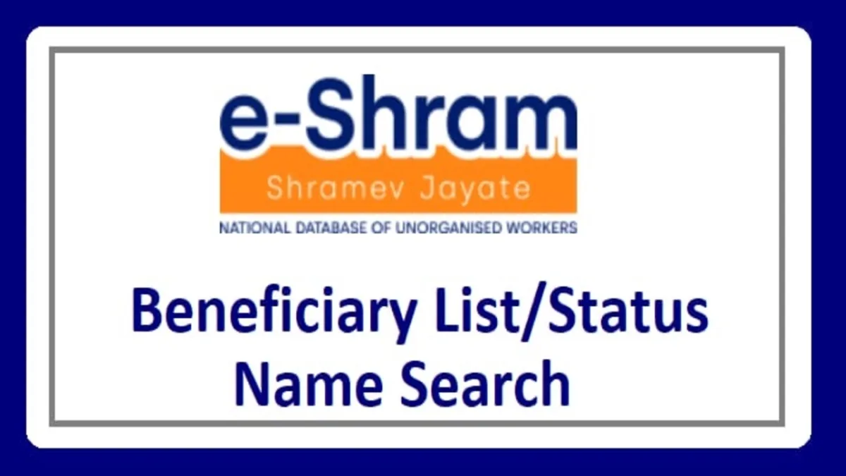 E Shram Card Allowance 2024 2 1