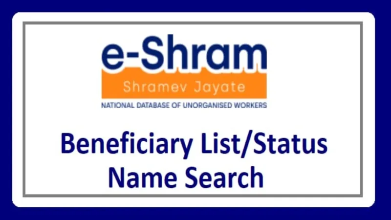 E Shram Card Allowance 2024 2 1