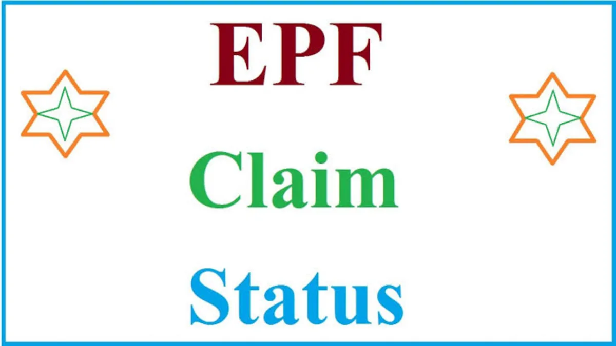 EPFO Claim Status Check 1