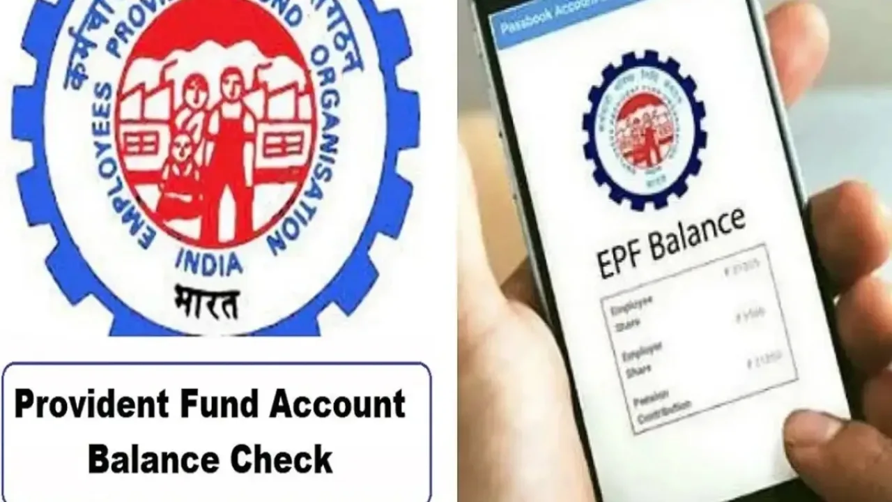 EPFO UPDATE