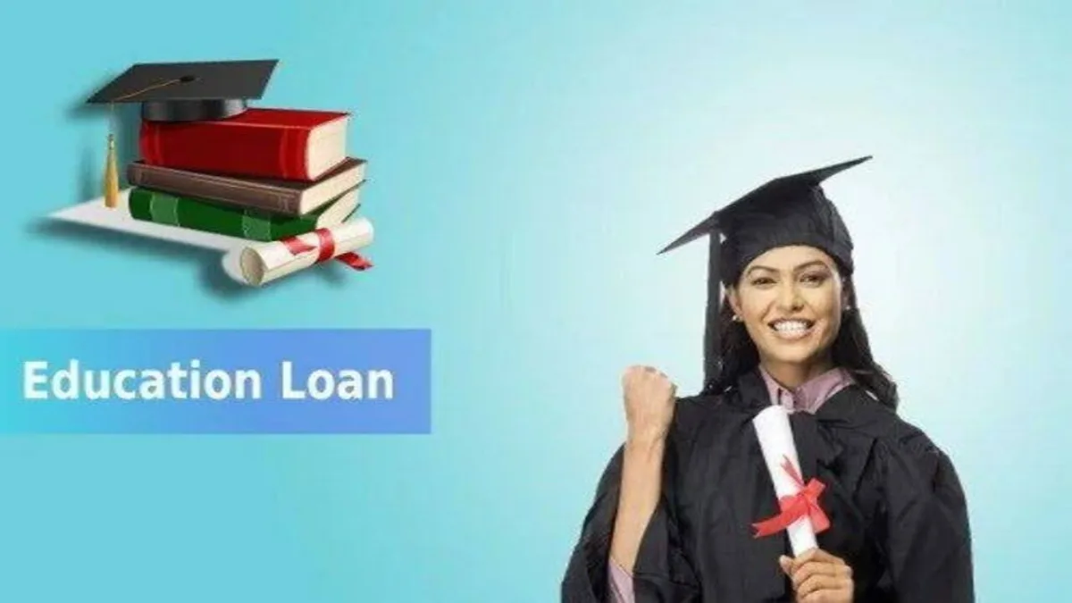 Education Loan 1