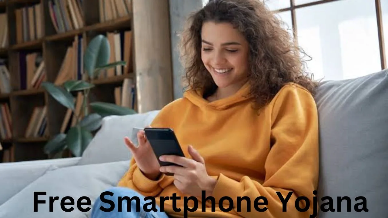 Free Smartphone Yojana jpg