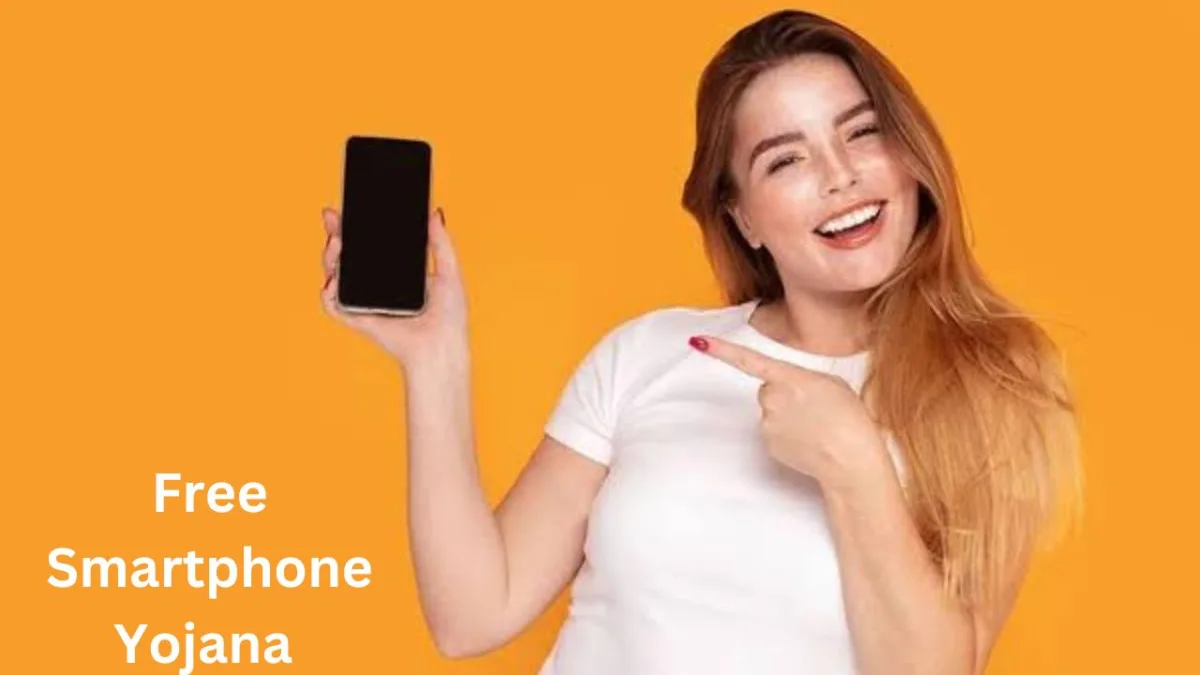 Free Smartphone Yojana 1