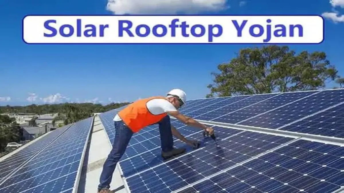 Free Solar Rooftop Yojana 1