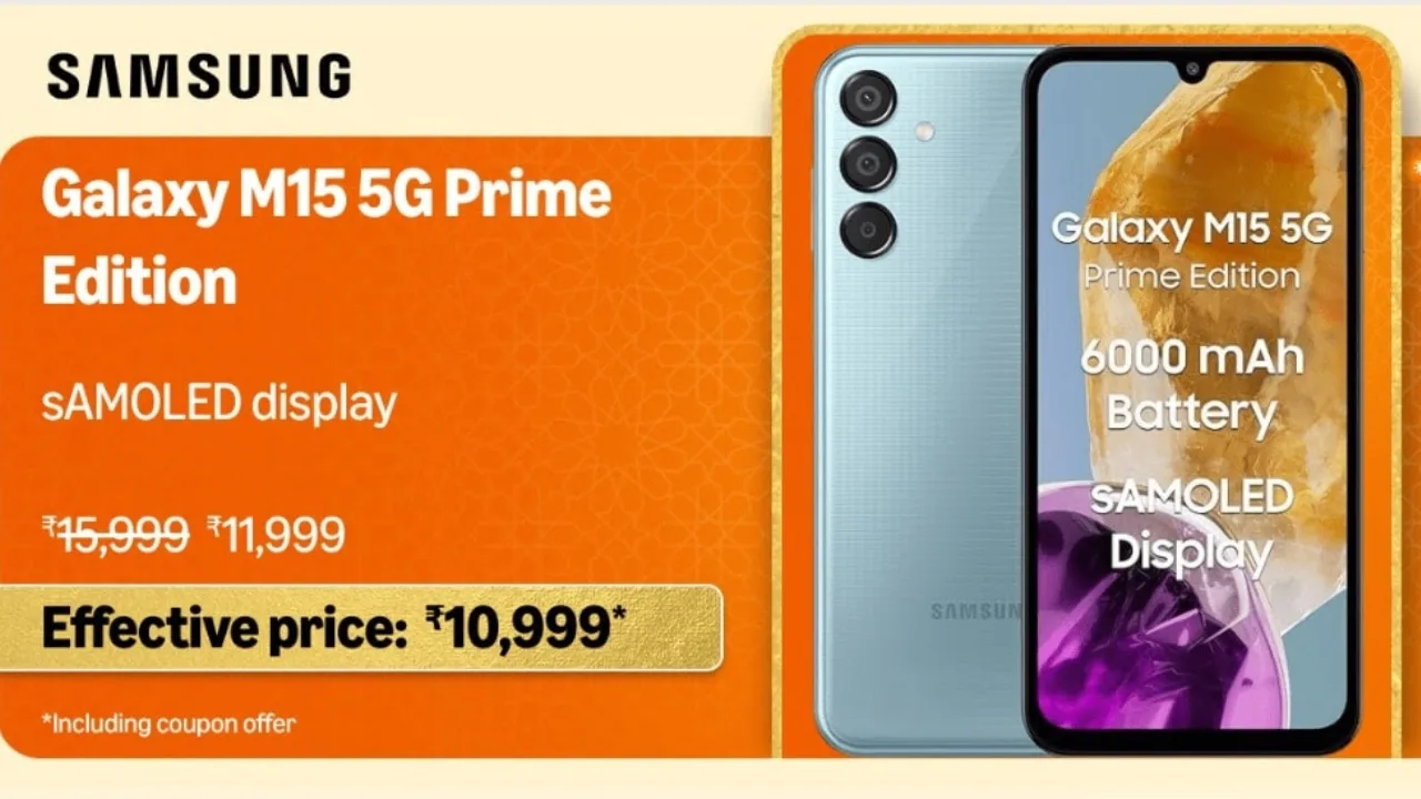 Galaxy M15 Price jpg