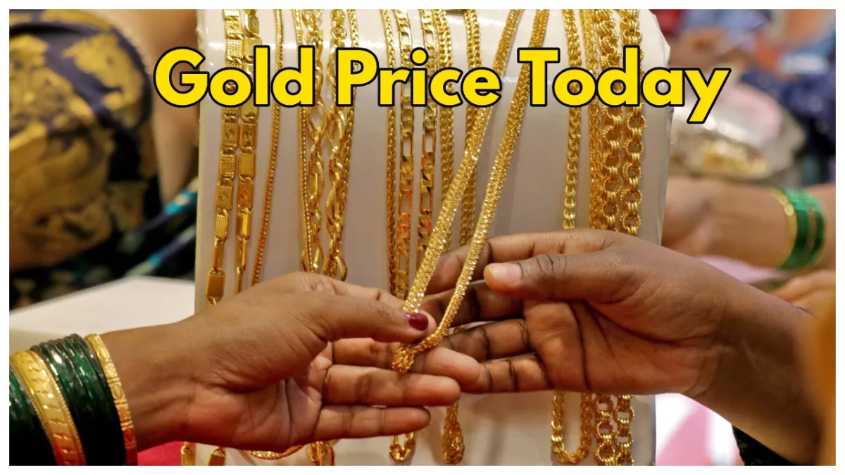 Gold Price Today