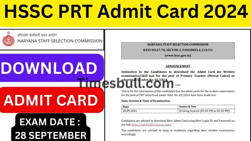 HSSC PRT Admit Card