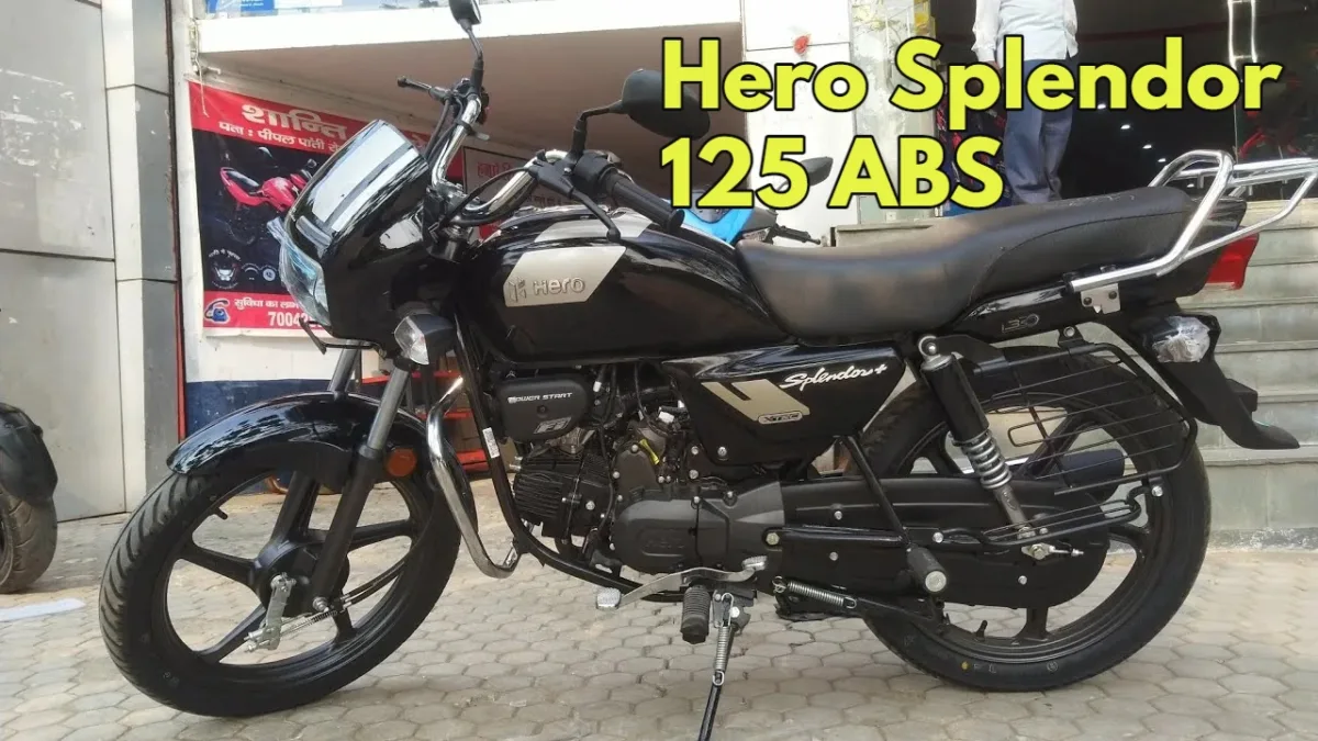 Hero Splendor 125 1 1