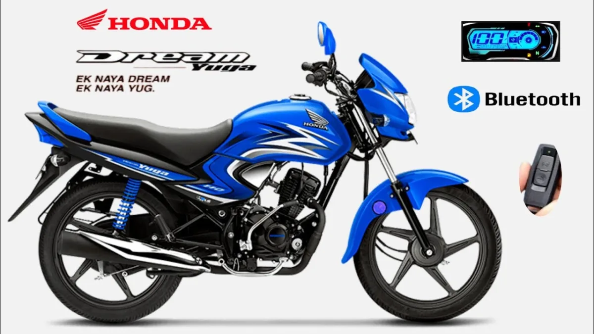 Honda Dream Yuga 1