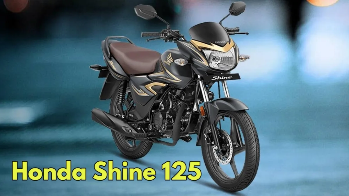 Honda Shine 125 1 1