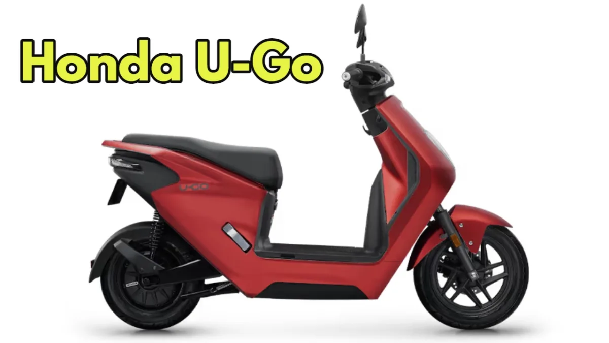 Honda U Go 1