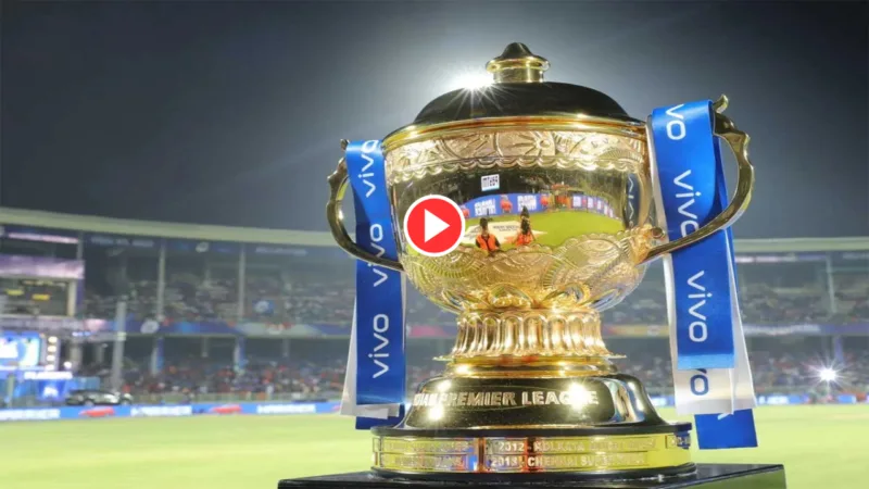 IPL 13 trophy Twitter IPL 24