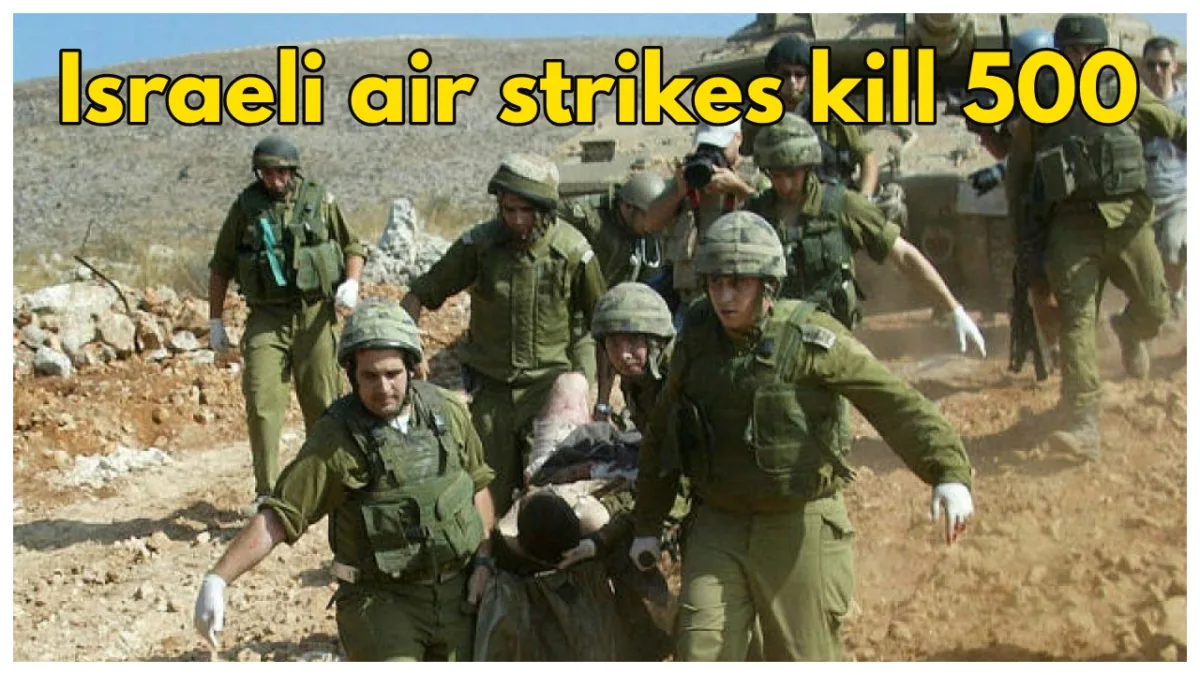 Israeli air strikes