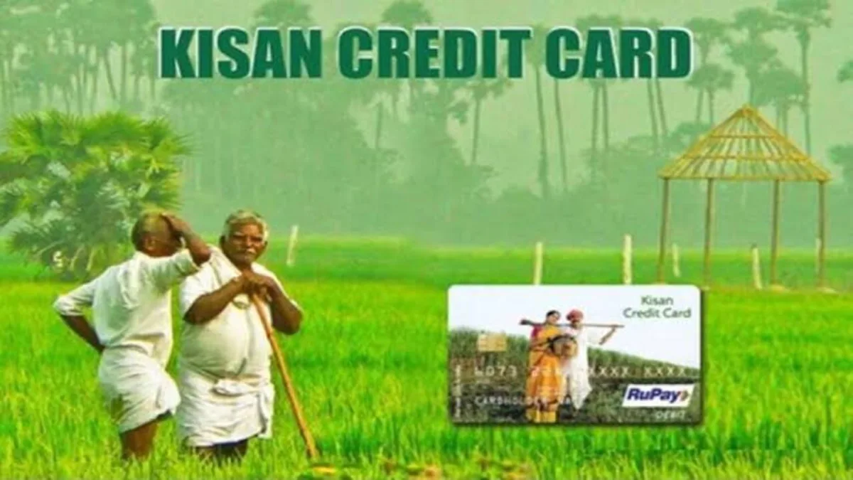 Kisan Credit Card Loan 1