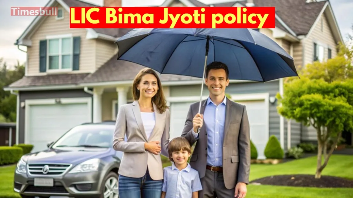 LIC Bima Jyoti policy news