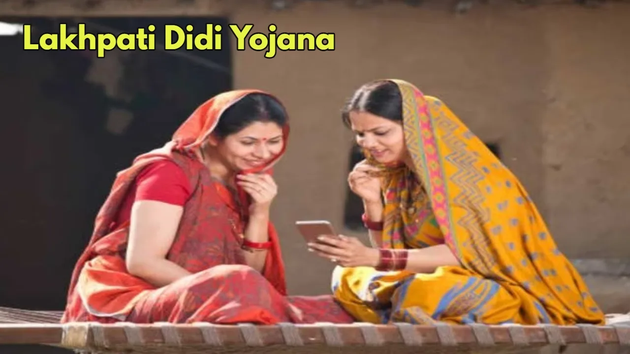 Lakhpati Didi Yojana jpg