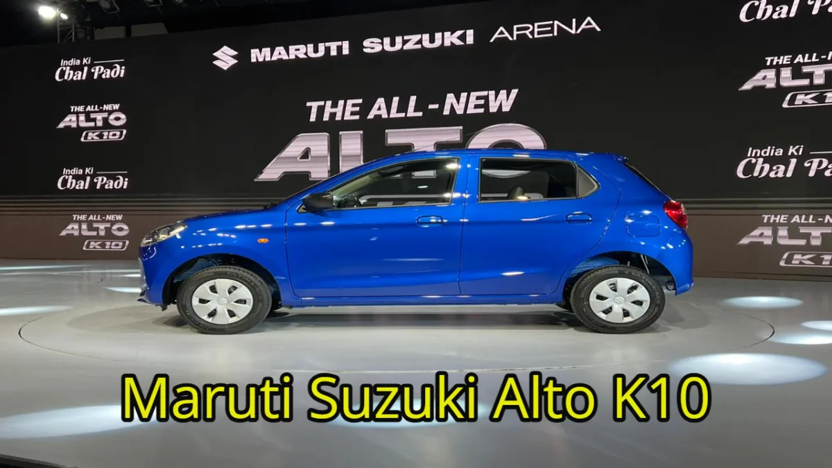 Maruti Suzuki Alto K10 2 4