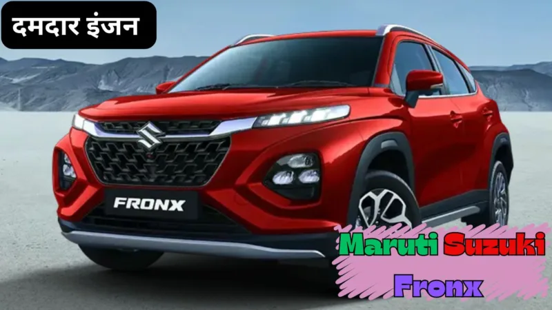 Maruti Suzuki Fronx 2024