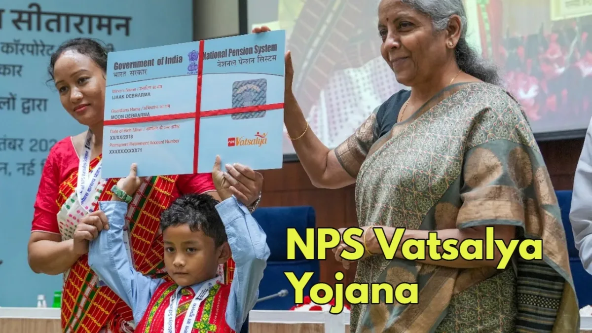 NPS Vatsalya Yojana