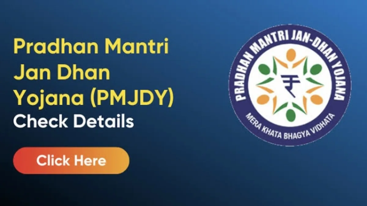 PM Jan Dhan Yojana 2024 1