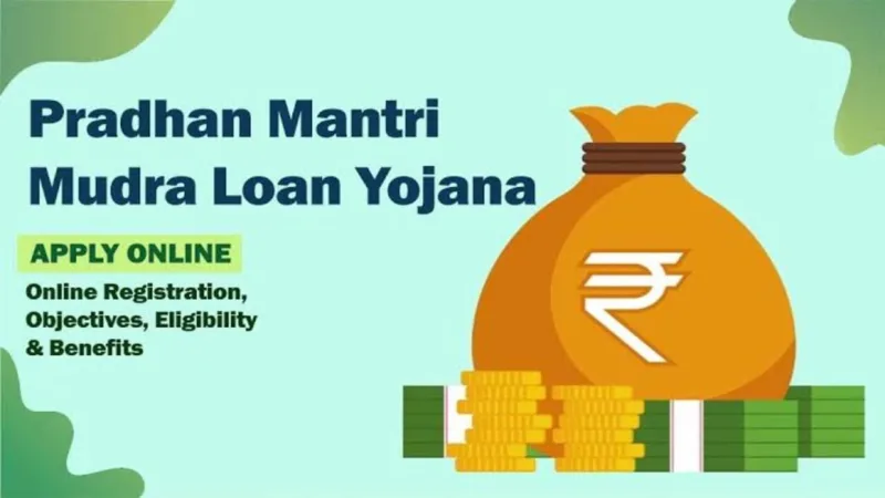 PM Mudra Loan Yojana Apply 1